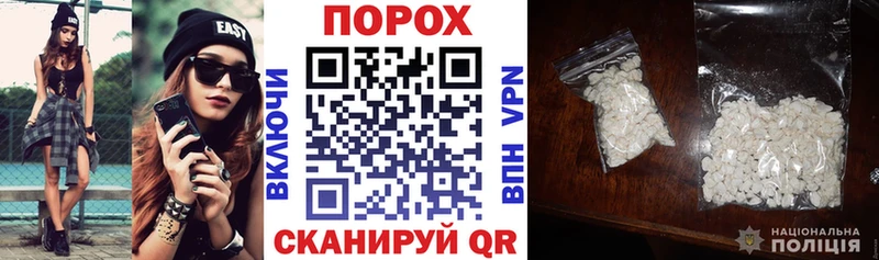 Amphetamine Premium  Мамадыш 