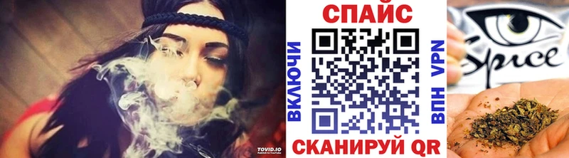 БУТИРАТ буратино  Мамадыш 