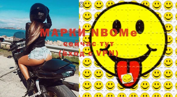 МДПВ Абдулино