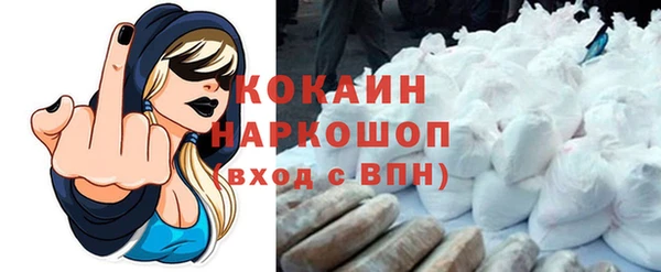 гидропоника Абинск