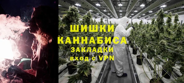 МДПВ Абдулино