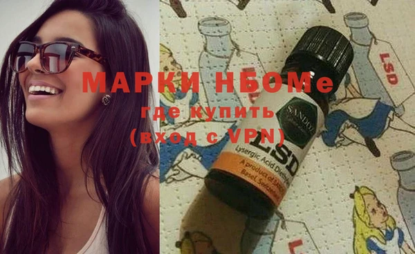 МДПВ Абдулино