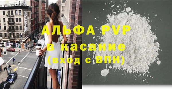 МДПВ Абдулино