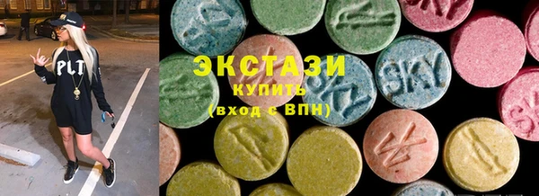 МДПВ Абдулино