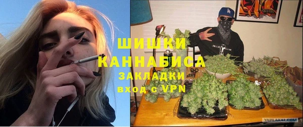 гидропоника Абинск