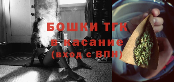 МДПВ Абдулино
